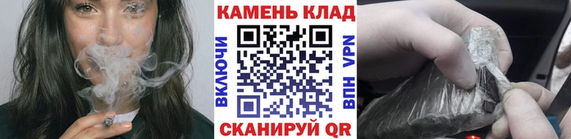 кракен зеркало Сунжа ГАШ гарик купить