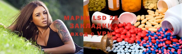 дмт Балабаново