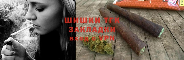 таблы Аркадак