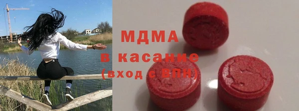 бутират Баксан
