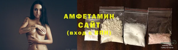таблы Аркадак