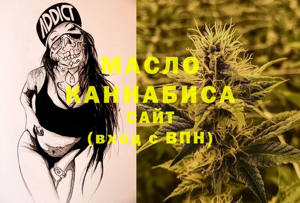 метадон Навашино