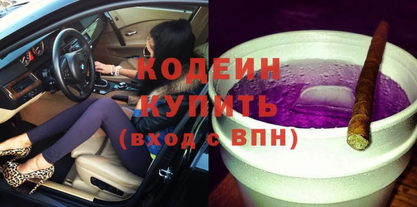 дмт Балабаново