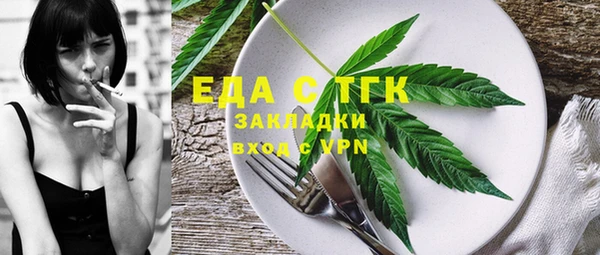 гидропоника Армянск