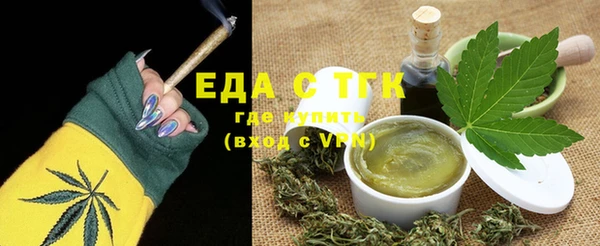 дмт Балабаново