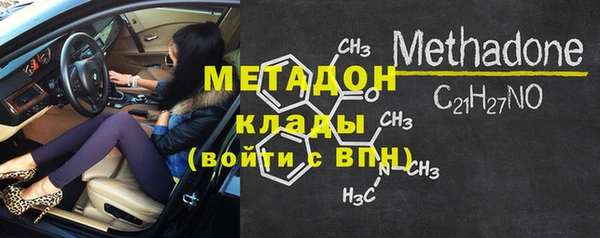 дмт Балабаново
