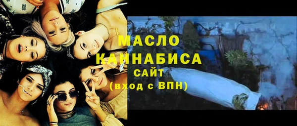 дмт Балабаново
