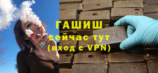 дмт Балабаново