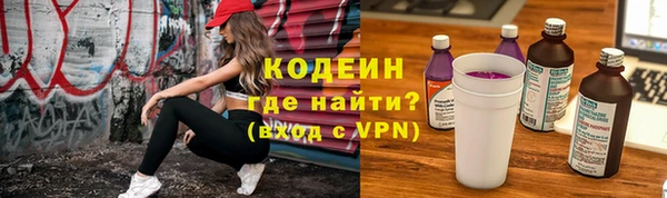 бутират Баксан