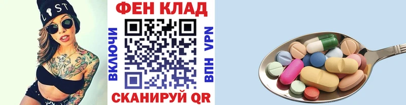 ОМГ ОМГ tor  Сунжа  МЕТАМФЕТАМИН витя 
