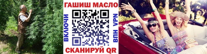 Дистиллят ТГК Wax  Сунжа 