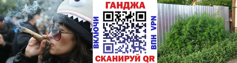 Бошки марихуана VHQ  Сунжа 